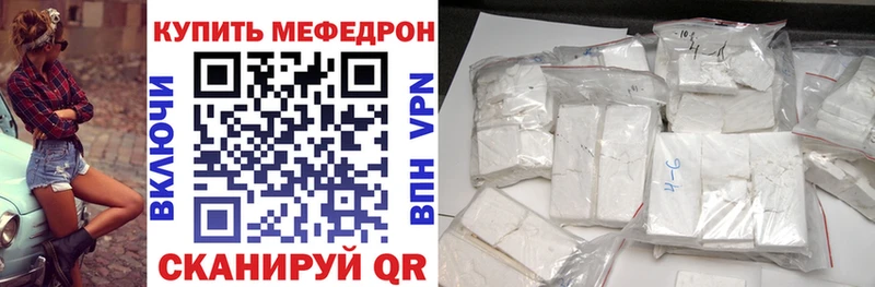 НБОМе Подпорожье