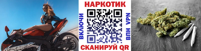 Наркошоп купить Кокаин  Меф мяу мяу  АМФ  Псилоцибиновые грибы  Codein  Марихуана  Гашиш  Подпорожье