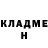 МЕТАДОН кристалл Trottotrot