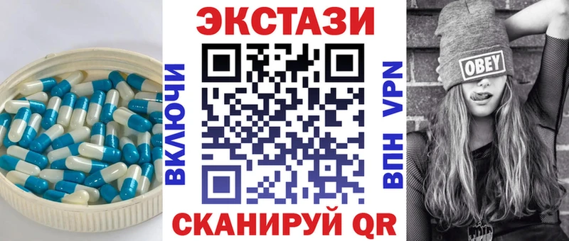 Купить где  Подпорожье  ЭКСТАЗИ louis Vuitton 