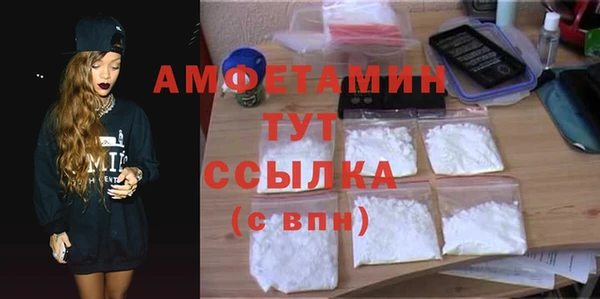 кокаин колумбия Вязьма