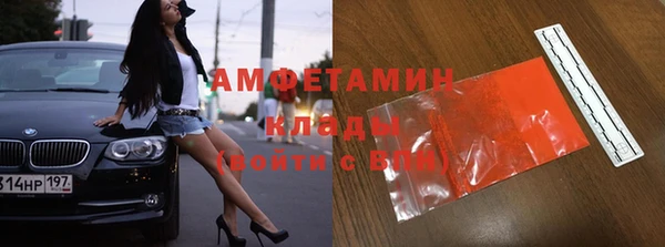 кокаин колумбия Вязьма