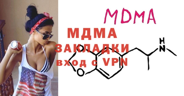 кокаин колумбия Вязьма