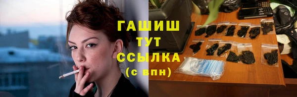 spice Вяземский