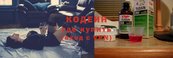 сатива Вязники