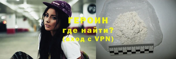кокаин колумбия Вязьма