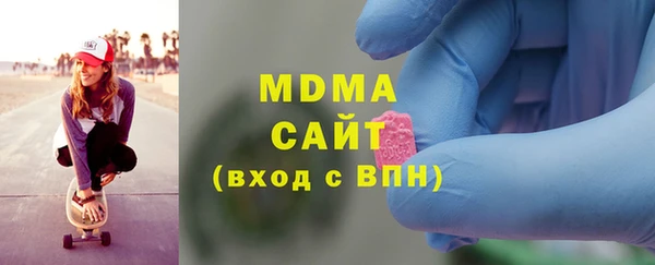 сатива Вязники