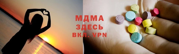spice Вяземский