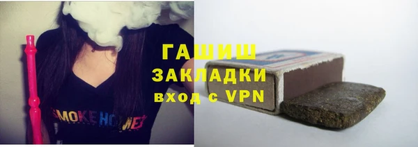 кокаин колумбия Вязьма
