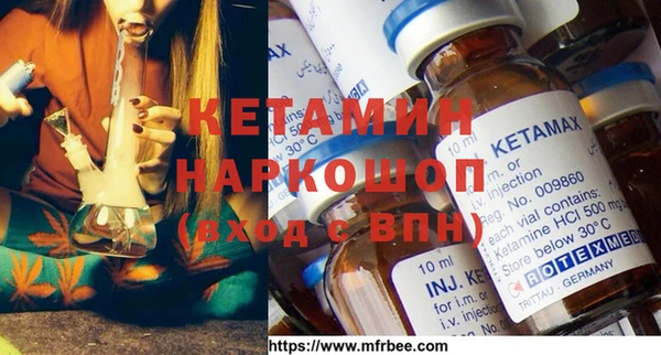 кокаин колумбия Вязьма