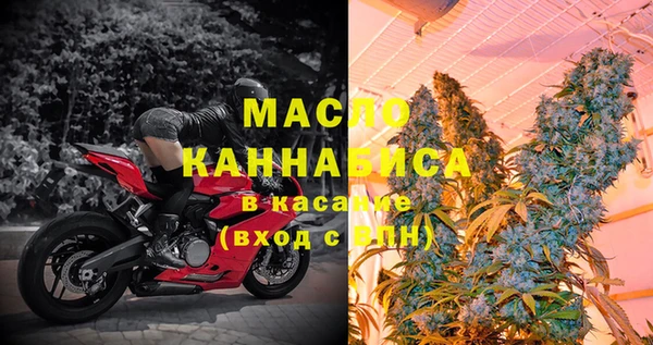 сатива Вязники