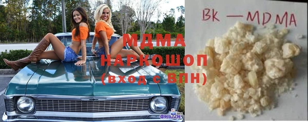 сатива Вязники