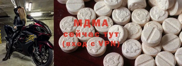 кокаин колумбия Вязьма