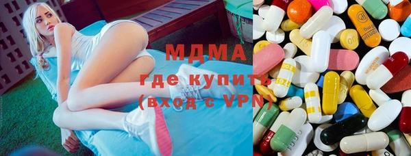 spice Вяземский