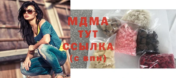 кокаин колумбия Вязьма