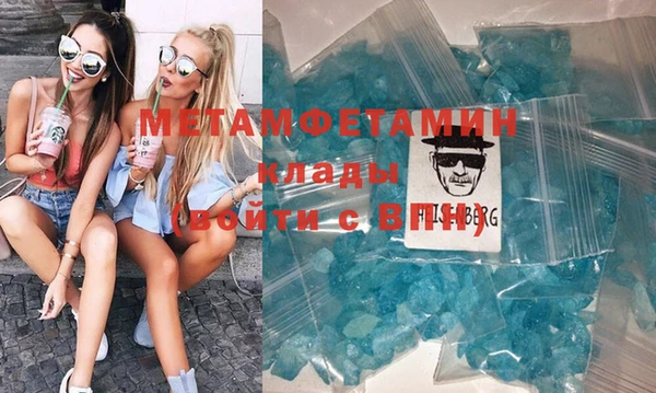 мяу мяу мука Горно-Алтайск