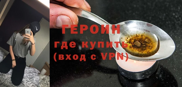 кокаин колумбия Вязьма