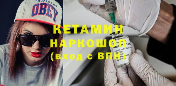 кокаин колумбия Вязьма
