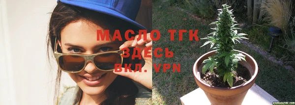 кокаин колумбия Вязьма
