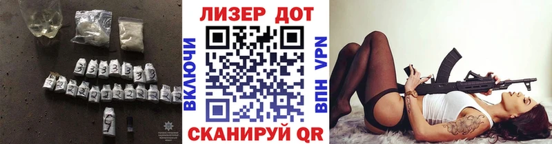 Купить где  Подпорожье  Лсд 25 экстази ecstasy 